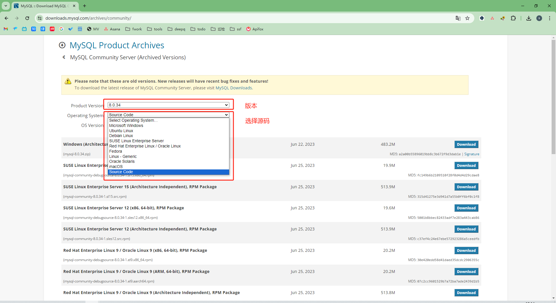 MySQL-downloads-0004