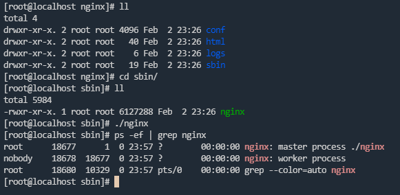 nginx-command.png